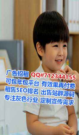 梁河IVF畜牧有限公司